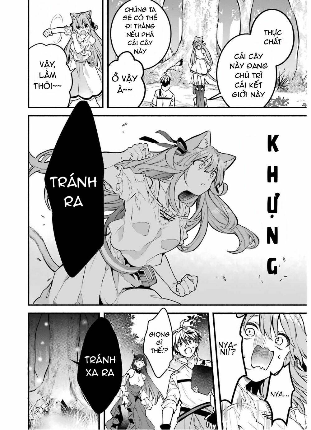 Yuusha Party Wo Tsuihou Sareta Beast Tamer, Saikyou Shuzoku Nekomimi Shojo To Deau: Chapter 26