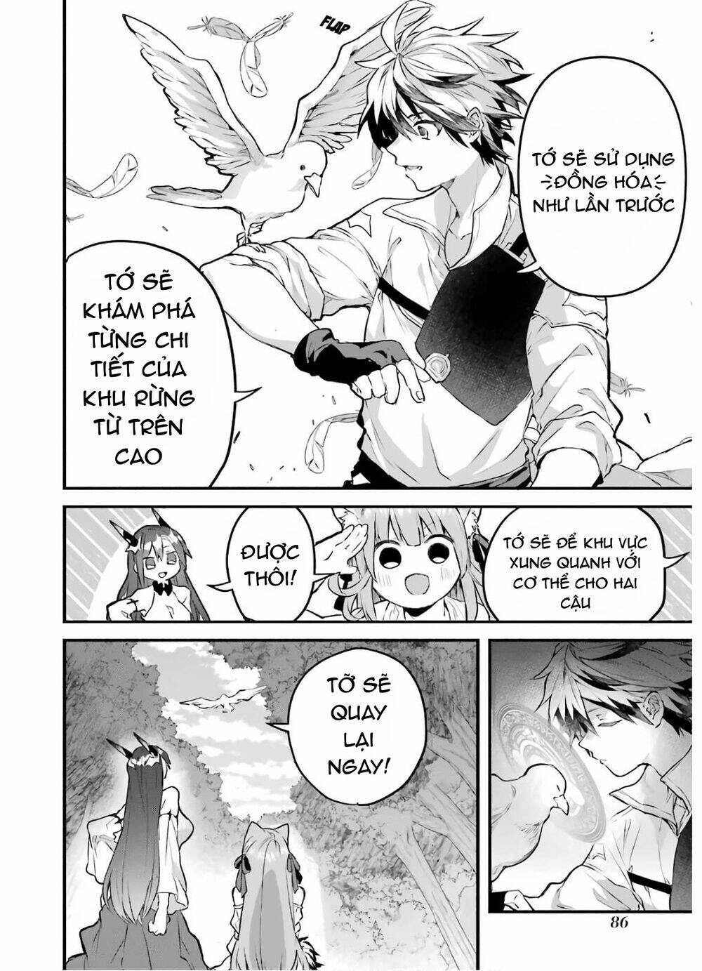 Yuusha Party Wo Tsuihou Sareta Beast Tamer, Saikyou Shuzoku Nekomimi Shojo To Deau: Chapter 26