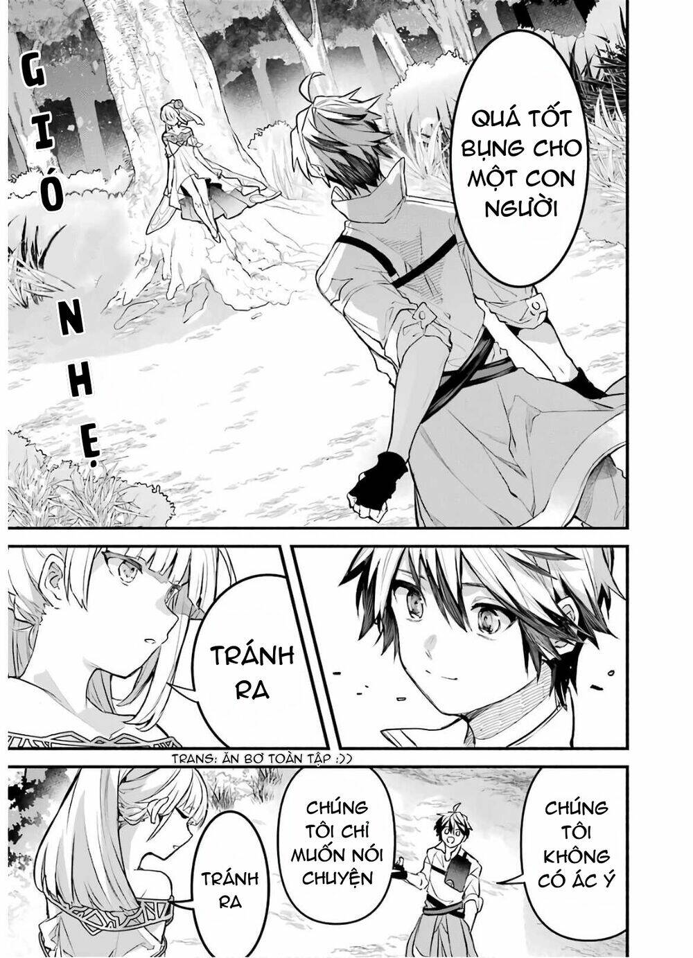 Yuusha Party Wo Tsuihou Sareta Beast Tamer, Saikyou Shuzoku Nekomimi Shojo To Deau: Chapter 27