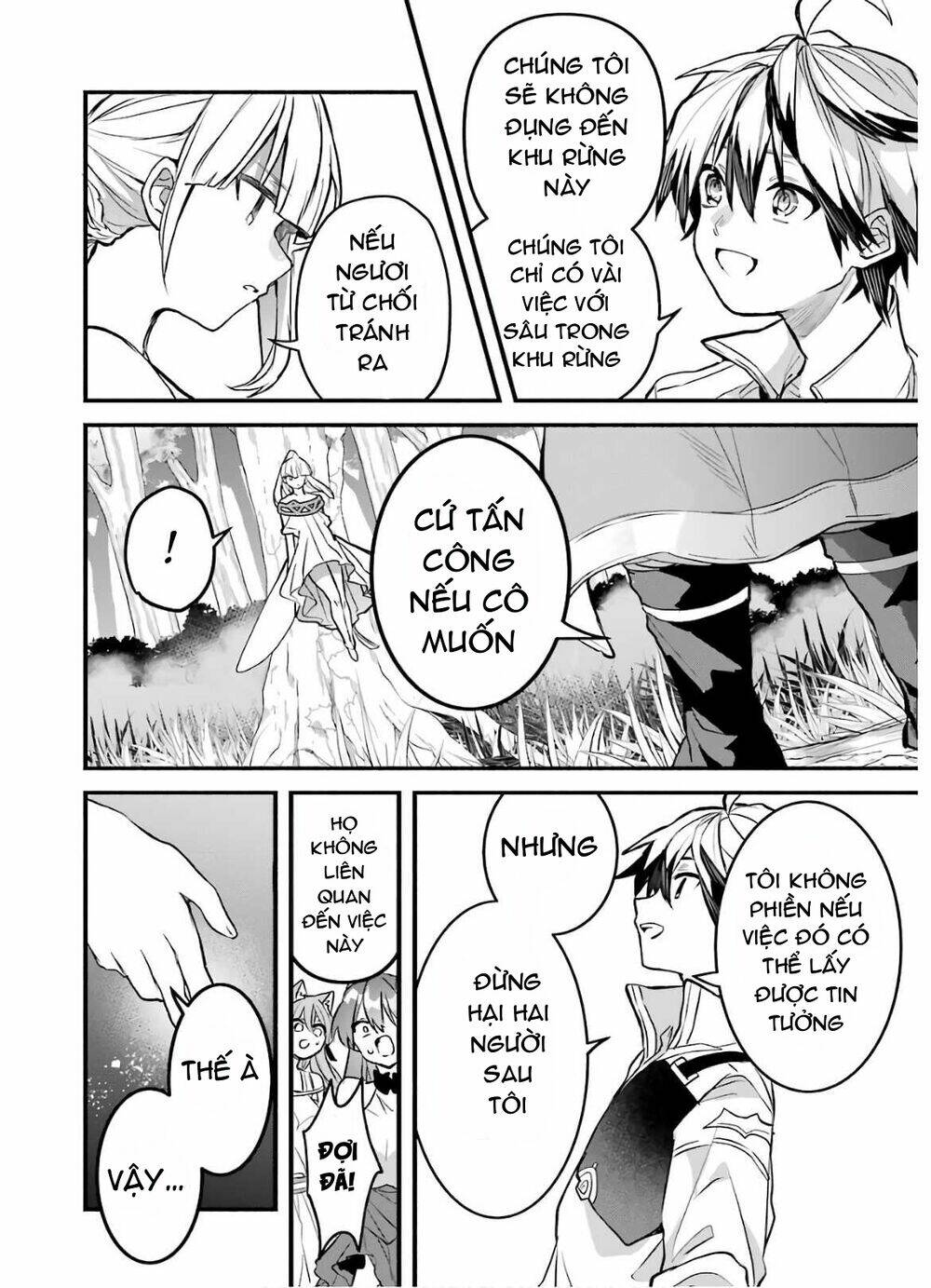 Yuusha Party Wo Tsuihou Sareta Beast Tamer, Saikyou Shuzoku Nekomimi Shojo To Deau: Chapter 27