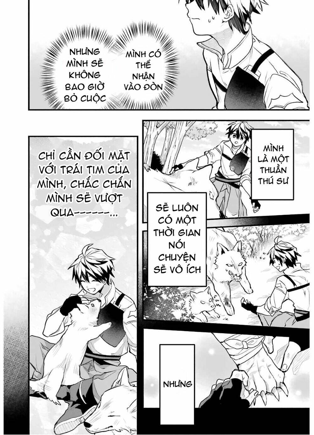 Yuusha Party Wo Tsuihou Sareta Beast Tamer, Saikyou Shuzoku Nekomimi Shojo To Deau: Chapter 27