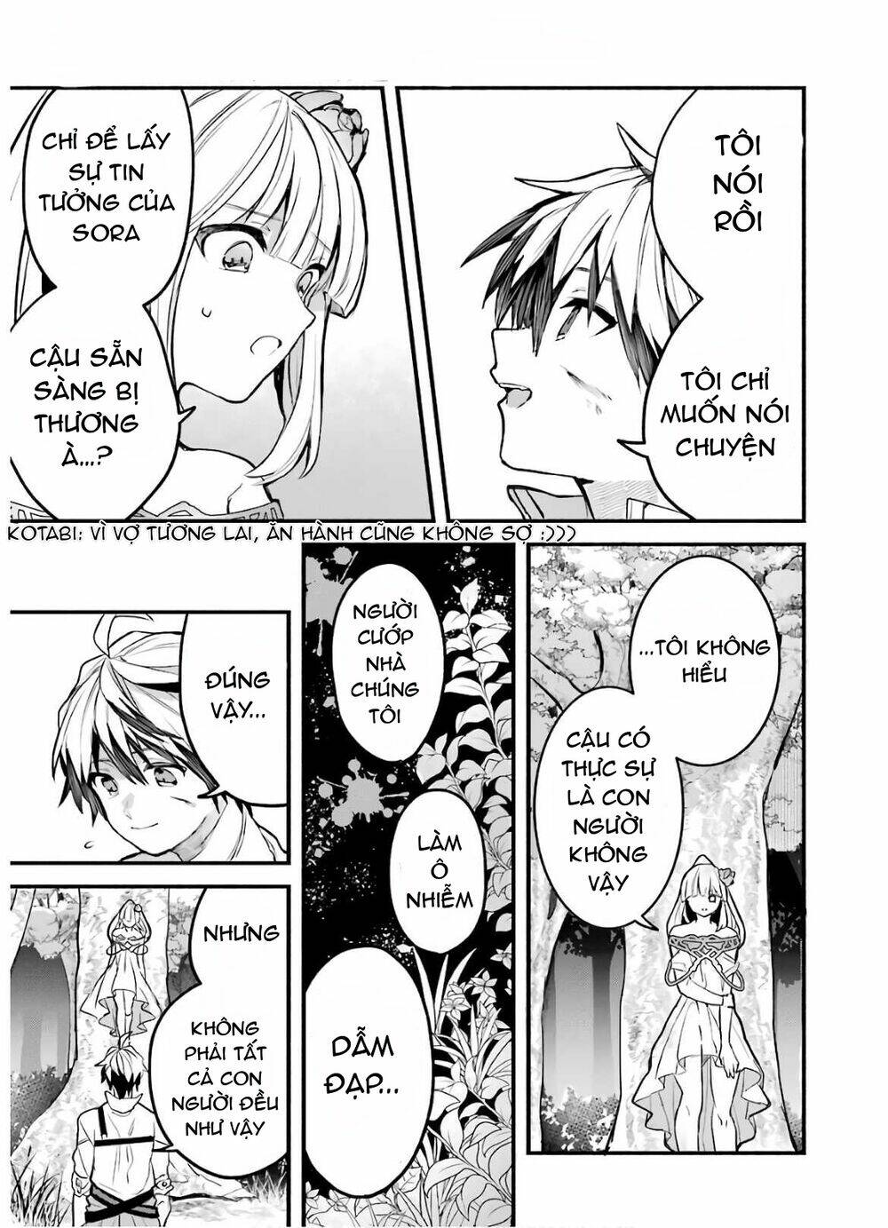 Yuusha Party Wo Tsuihou Sareta Beast Tamer, Saikyou Shuzoku Nekomimi Shojo To Deau: Chapter 27