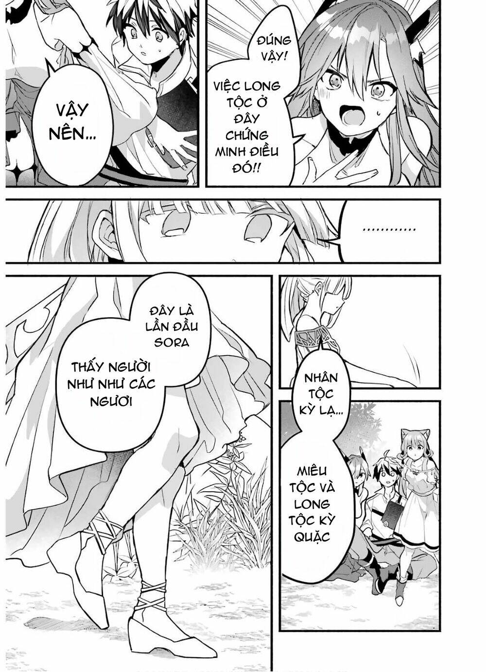 Yuusha Party Wo Tsuihou Sareta Beast Tamer, Saikyou Shuzoku Nekomimi Shojo To Deau: Chapter 27