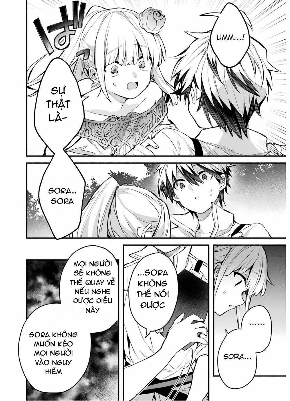 Yuusha Party Wo Tsuihou Sareta Beast Tamer, Saikyou Shuzoku Nekomimi Shojo To Deau: Chapter 28