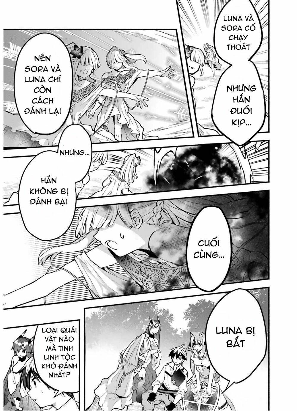 Yuusha Party Wo Tsuihou Sareta Beast Tamer, Saikyou Shuzoku Nekomimi Shojo To Deau: Chapter 28