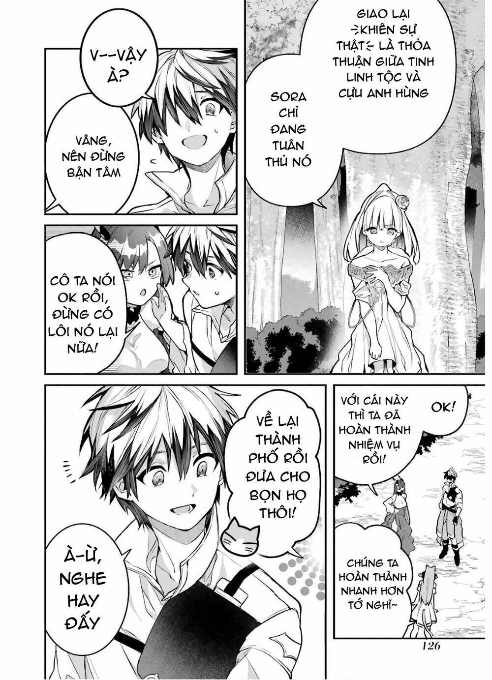 Yuusha Party Wo Tsuihou Sareta Beast Tamer, Saikyou Shuzoku Nekomimi Shojo To Deau: Chapter 28