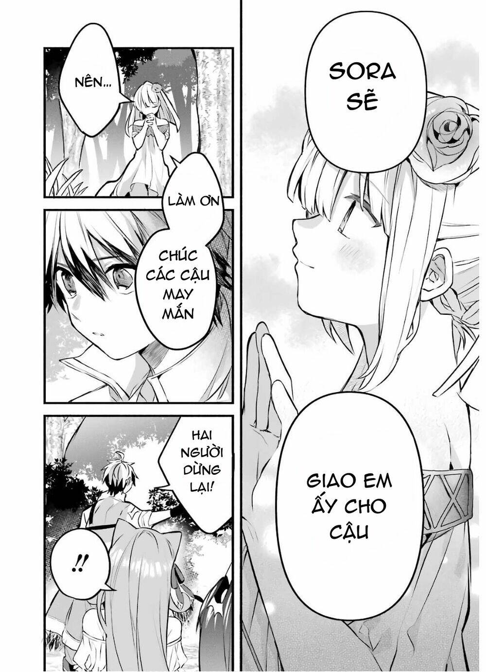 Yuusha Party Wo Tsuihou Sareta Beast Tamer, Saikyou Shuzoku Nekomimi Shojo To Deau: Chapter 29