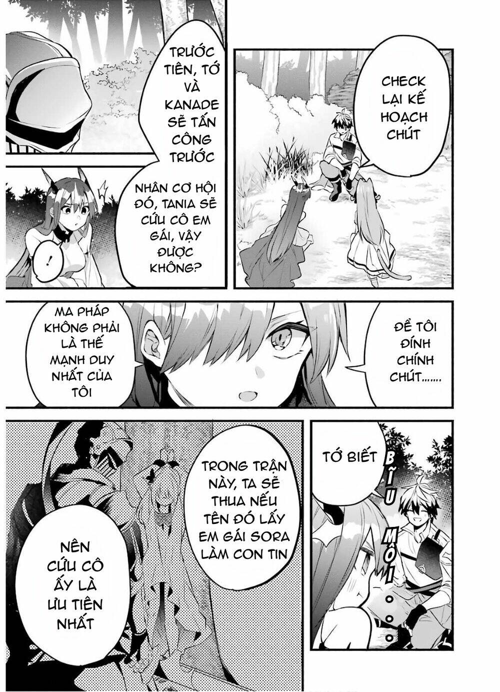 Yuusha Party Wo Tsuihou Sareta Beast Tamer, Saikyou Shuzoku Nekomimi Shojo To Deau: Chapter 29