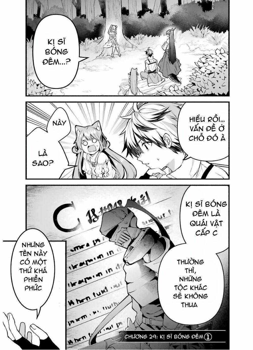 Yuusha Party Wo Tsuihou Sareta Beast Tamer, Saikyou Shuzoku Nekomimi Shojo To Deau: Chapter 29