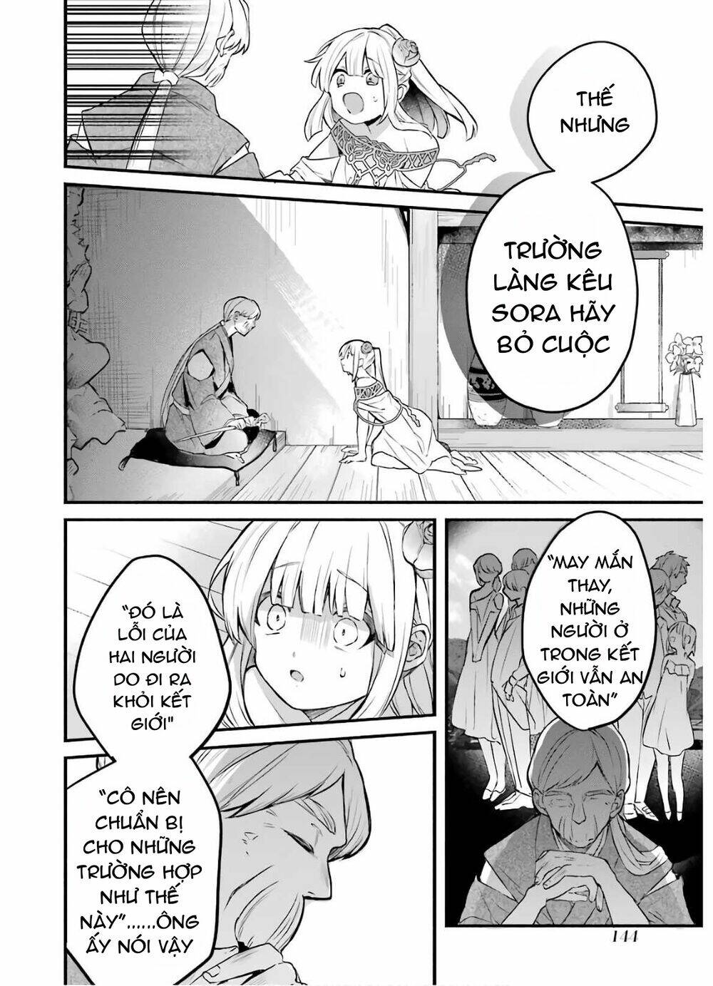 Yuusha Party Wo Tsuihou Sareta Beast Tamer, Saikyou Shuzoku Nekomimi Shojo To Deau: Chapter 29