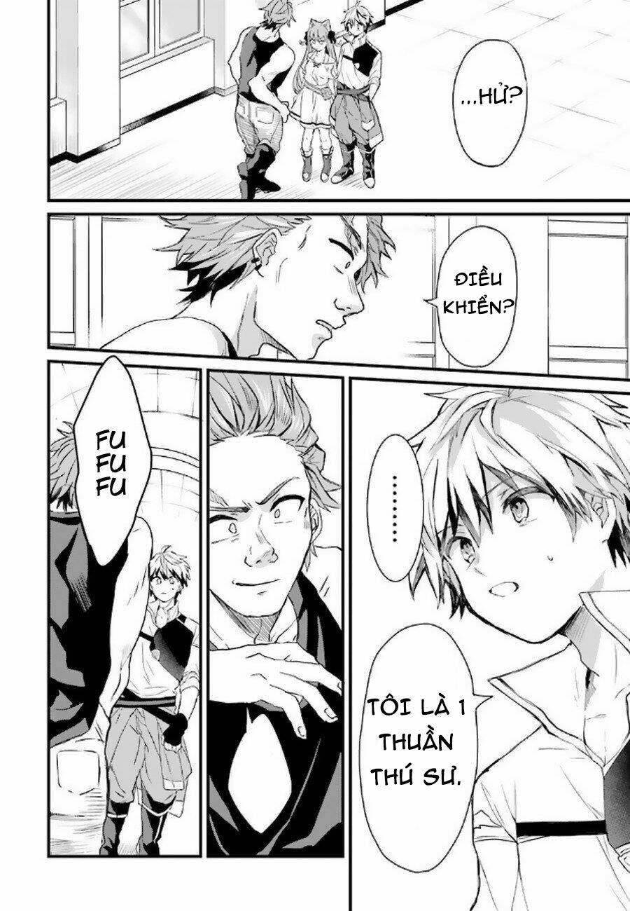 Yuusha Party Wo Tsuihou Sareta Beast Tamer, Saikyou Shuzoku Nekomimi Shojo To Deau: Chapter 3