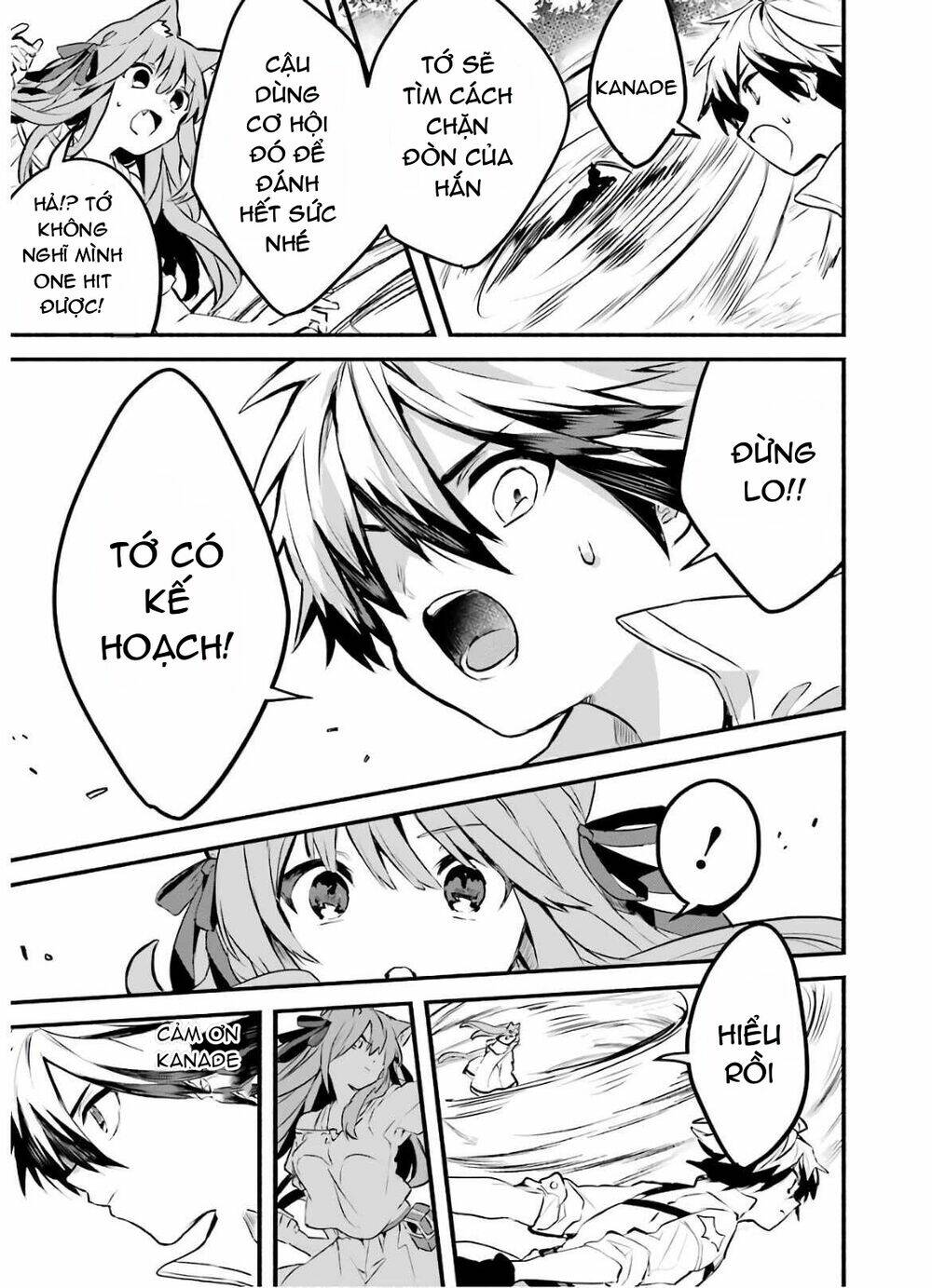 Yuusha Party Wo Tsuihou Sareta Beast Tamer, Saikyou Shuzoku Nekomimi Shojo To Deau: Chapter 30
