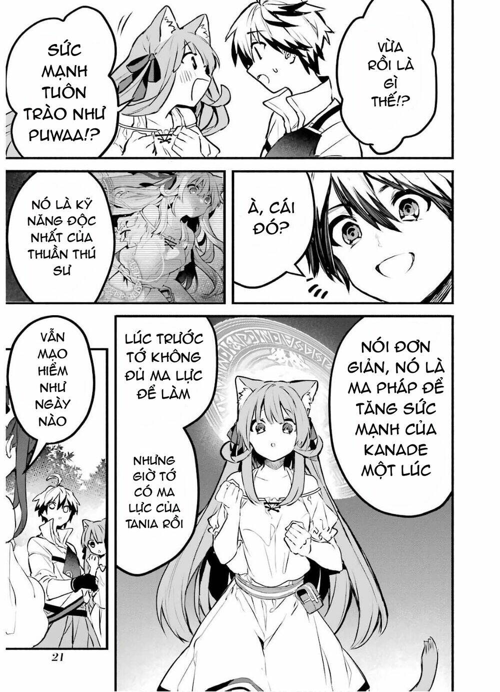 Yuusha Party Wo Tsuihou Sareta Beast Tamer, Saikyou Shuzoku Nekomimi Shojo To Deau: Chapter 30