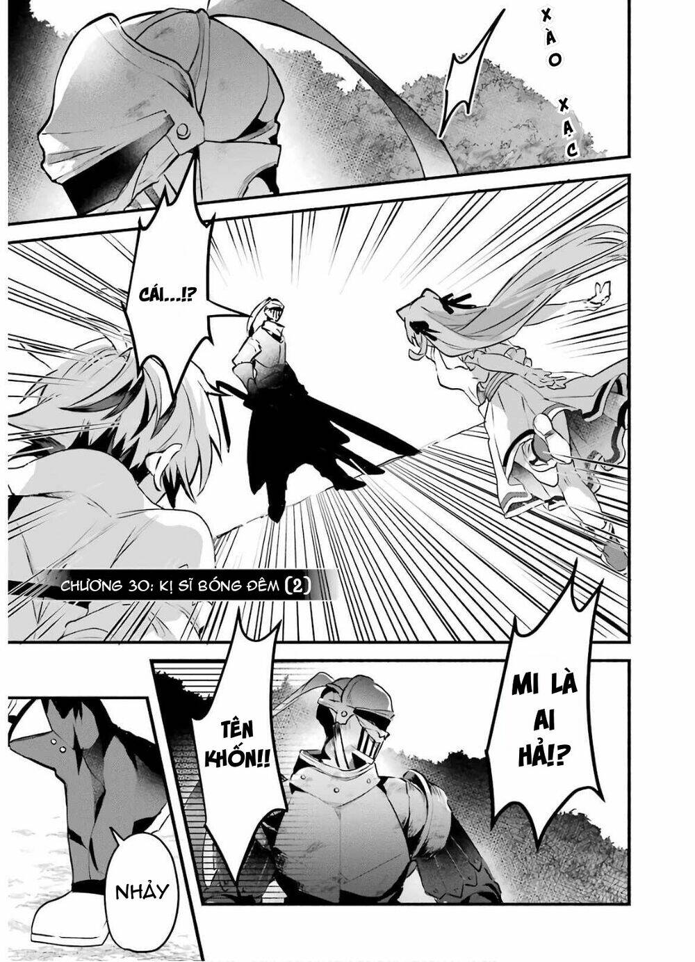 Yuusha Party Wo Tsuihou Sareta Beast Tamer, Saikyou Shuzoku Nekomimi Shojo To Deau: Chapter 30