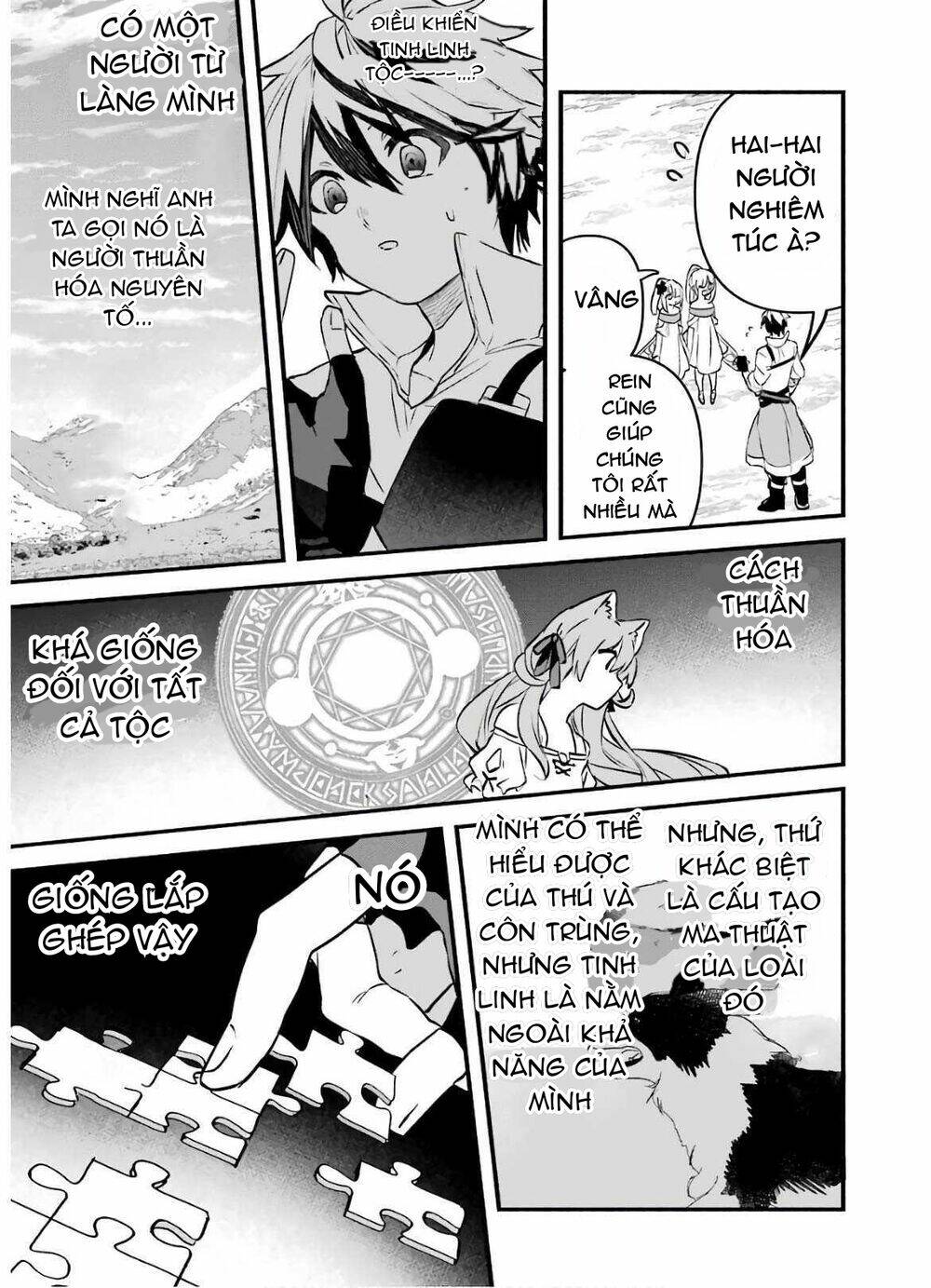 Yuusha Party Wo Tsuihou Sareta Beast Tamer, Saikyou Shuzoku Nekomimi Shojo To Deau: Chapter 31
