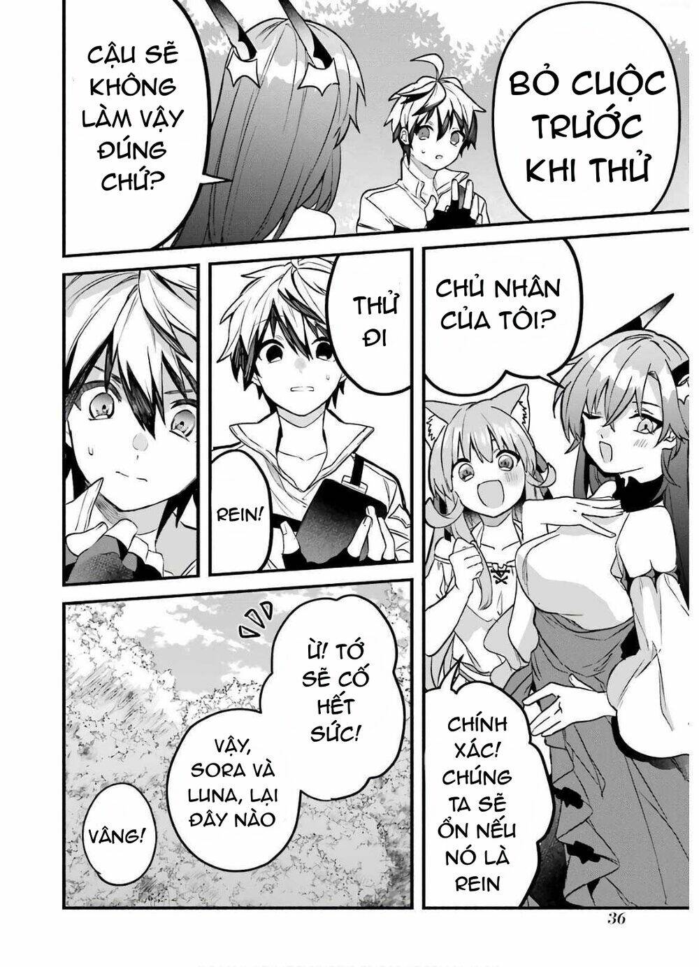 Yuusha Party Wo Tsuihou Sareta Beast Tamer, Saikyou Shuzoku Nekomimi Shojo To Deau: Chapter 31