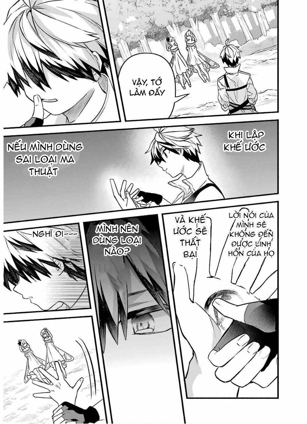 Yuusha Party Wo Tsuihou Sareta Beast Tamer, Saikyou Shuzoku Nekomimi Shojo To Deau: Chapter 31