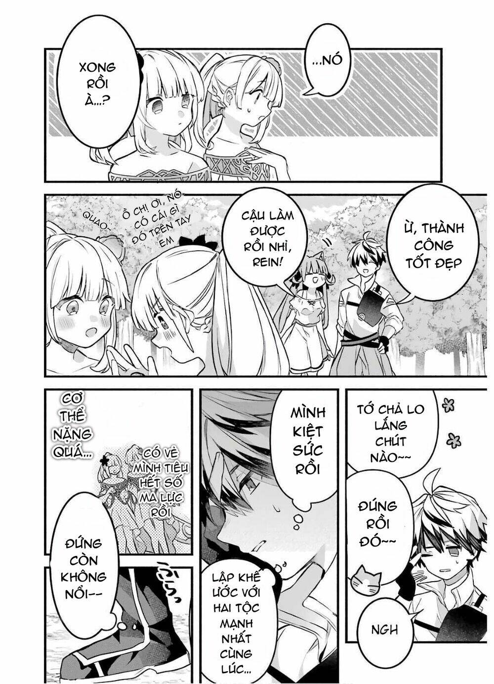 Yuusha Party Wo Tsuihou Sareta Beast Tamer, Saikyou Shuzoku Nekomimi Shojo To Deau: Chapter 31