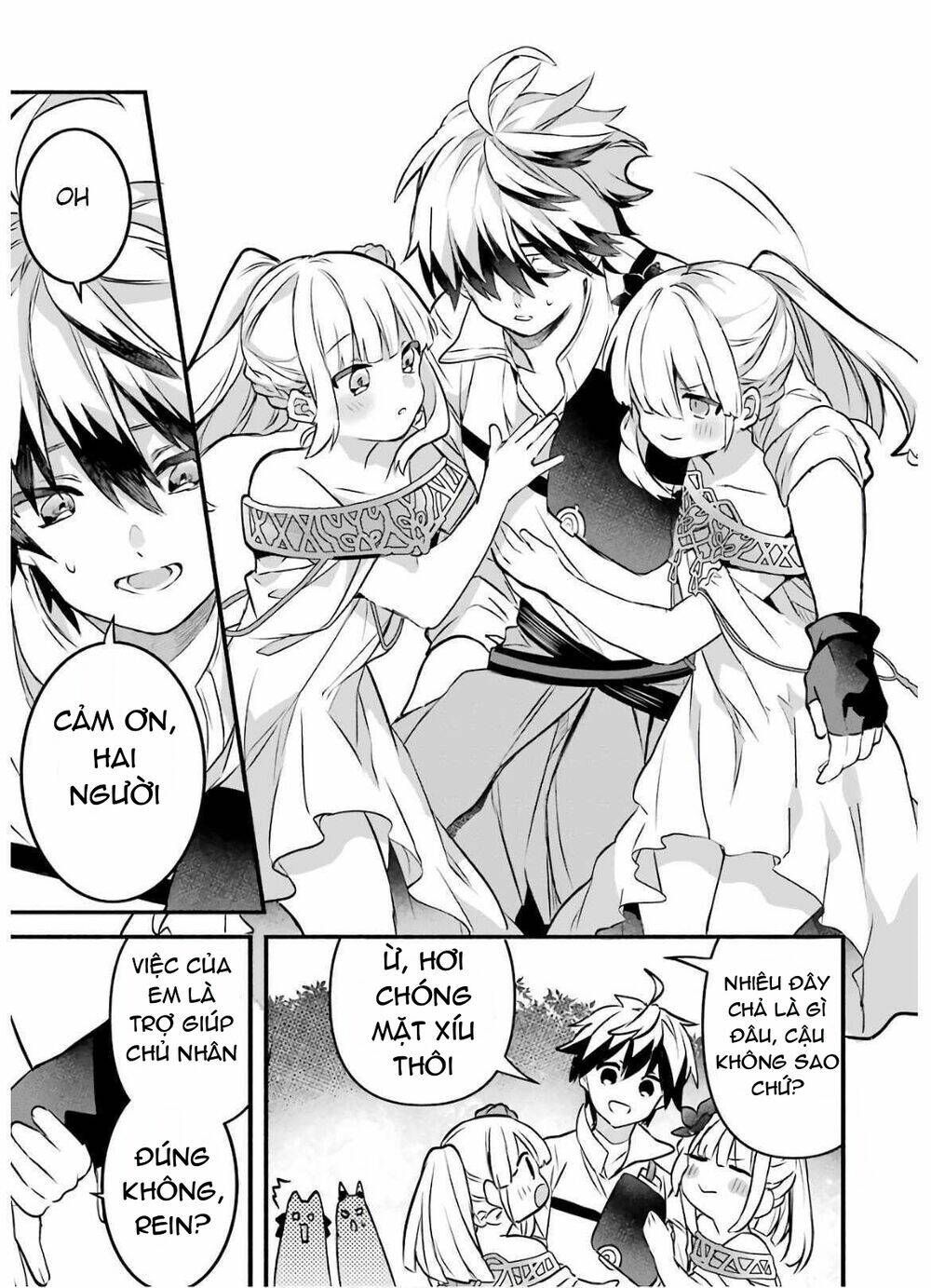Yuusha Party Wo Tsuihou Sareta Beast Tamer, Saikyou Shuzoku Nekomimi Shojo To Deau: Chapter 31