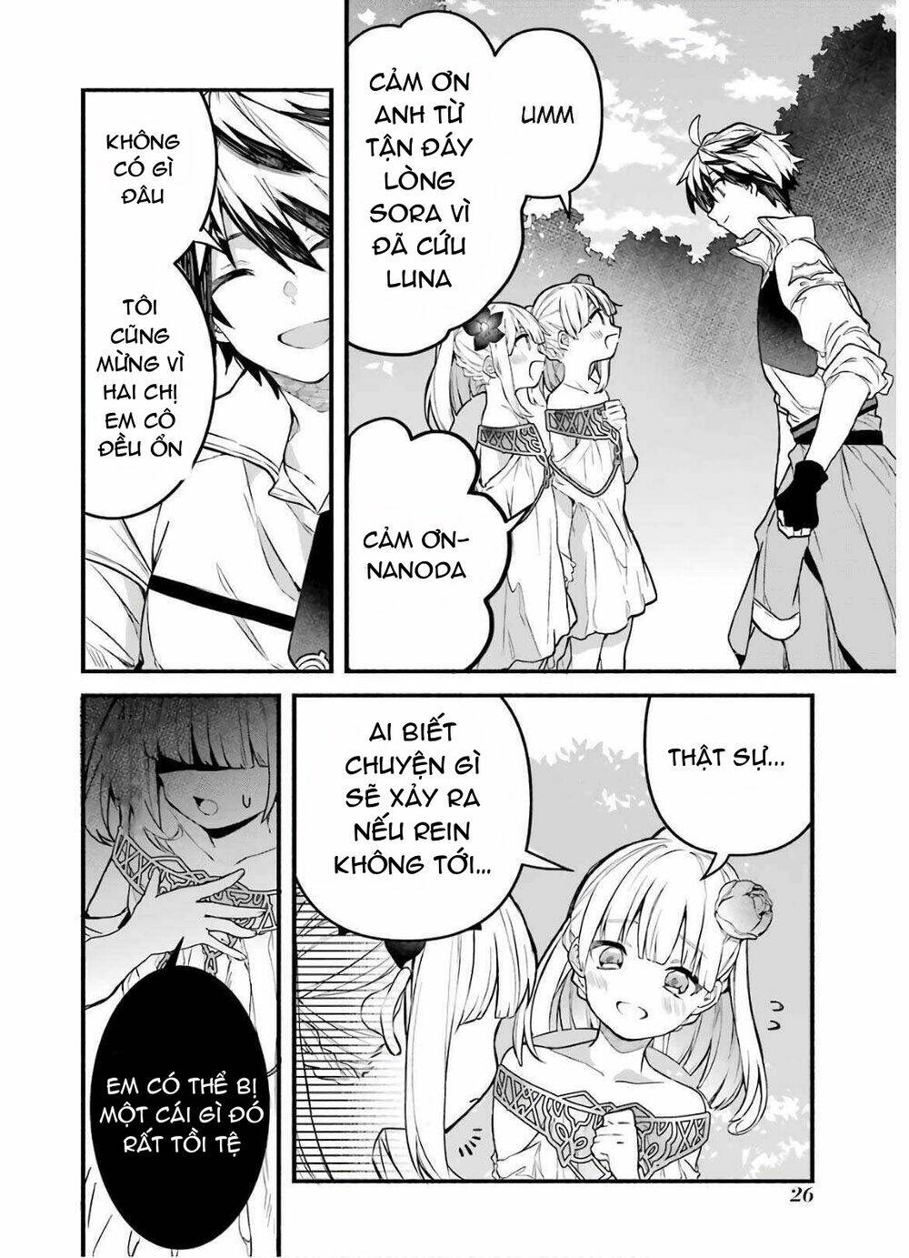 Yuusha Party Wo Tsuihou Sareta Beast Tamer, Saikyou Shuzoku Nekomimi Shojo To Deau: Chapter 31