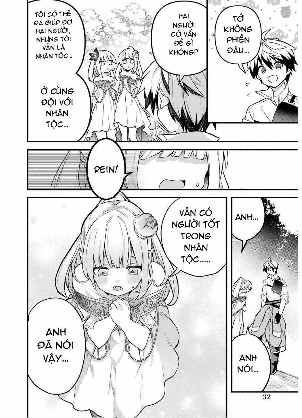 Yuusha Party Wo Tsuihou Sareta Beast Tamer, Saikyou Shuzoku Nekomimi Shojo To Deau: Chapter 31