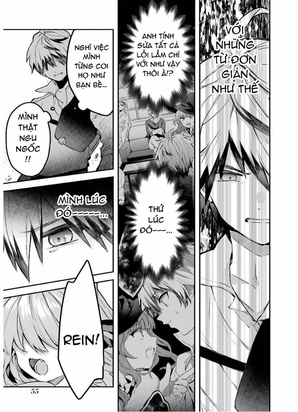 Yuusha Party Wo Tsuihou Sareta Beast Tamer, Saikyou Shuzoku Nekomimi Shojo To Deau: Chapter 32