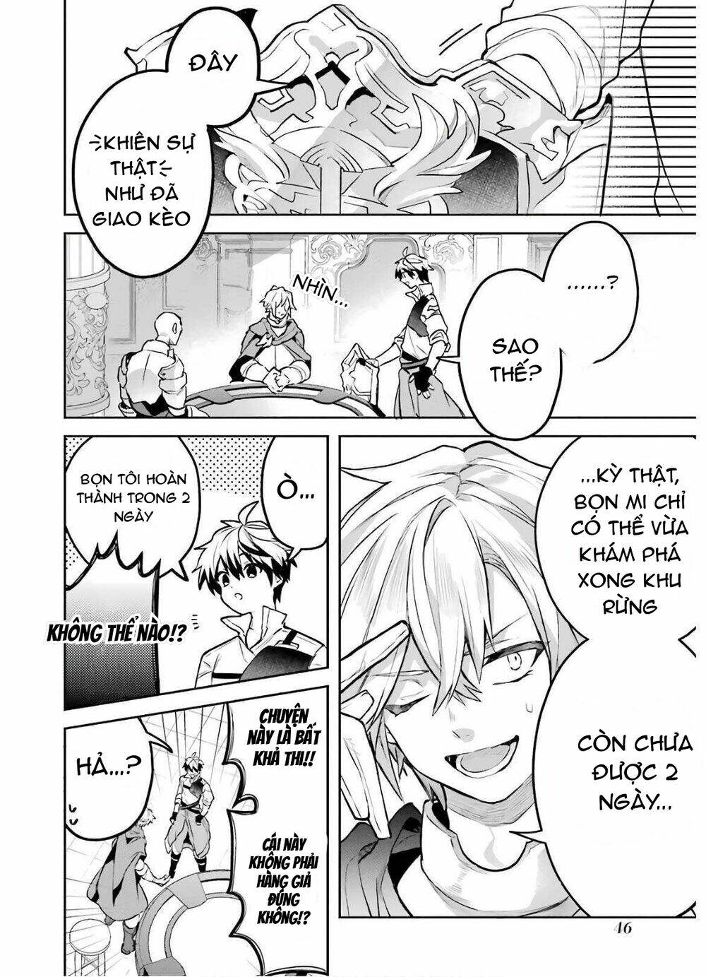 Yuusha Party Wo Tsuihou Sareta Beast Tamer, Saikyou Shuzoku Nekomimi Shojo To Deau: Chapter 32