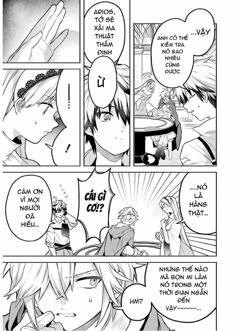Yuusha Party Wo Tsuihou Sareta Beast Tamer, Saikyou Shuzoku Nekomimi Shojo To Deau: Chapter 32