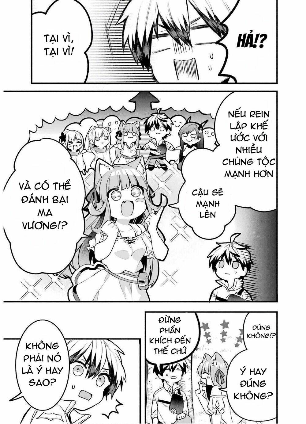 Yuusha Party Wo Tsuihou Sareta Beast Tamer, Saikyou Shuzoku Nekomimi Shojo To Deau: Chapter 33