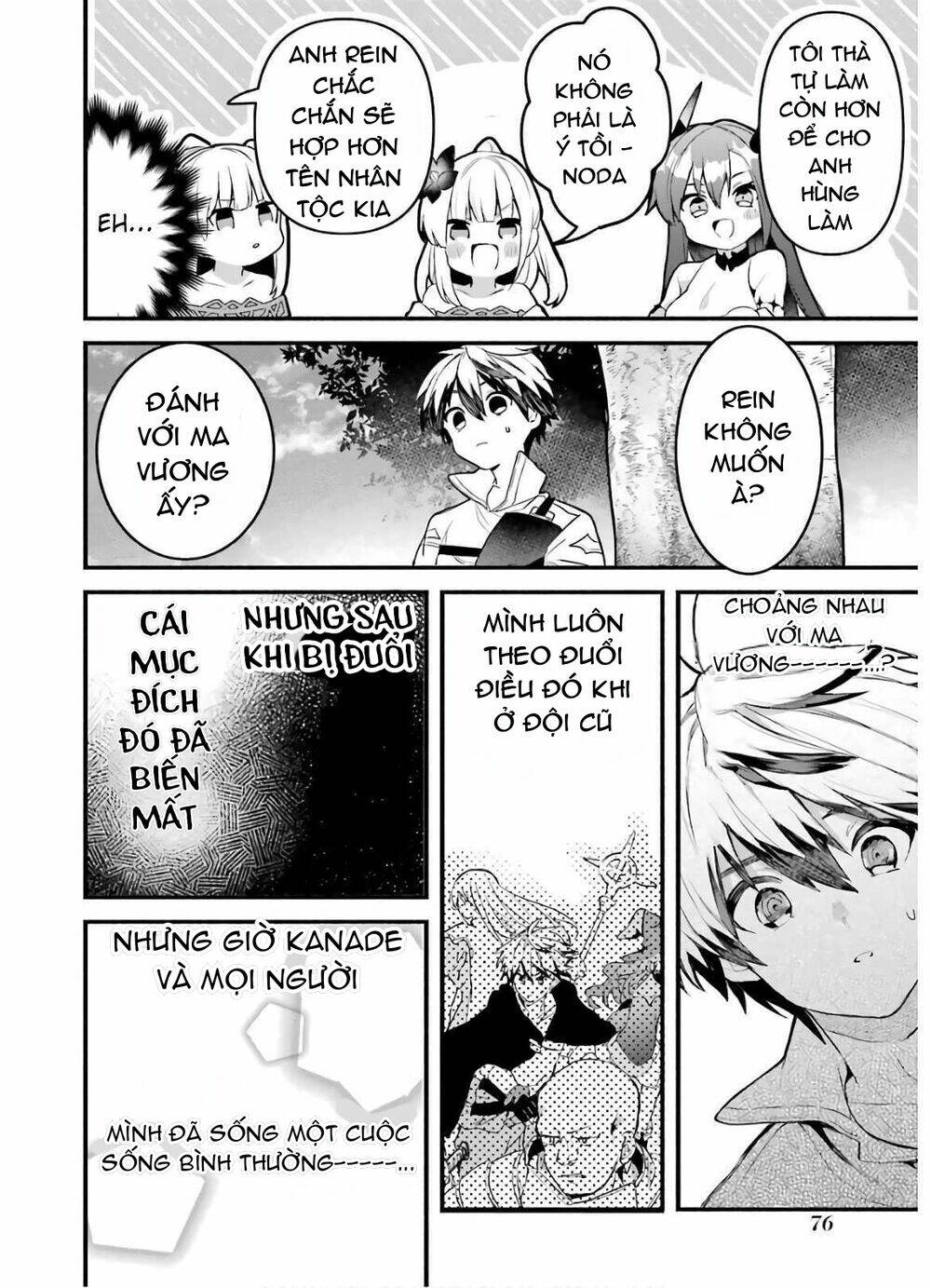 Yuusha Party Wo Tsuihou Sareta Beast Tamer, Saikyou Shuzoku Nekomimi Shojo To Deau: Chapter 33