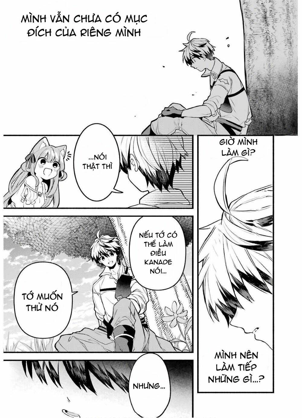 Yuusha Party Wo Tsuihou Sareta Beast Tamer, Saikyou Shuzoku Nekomimi Shojo To Deau: Chapter 33