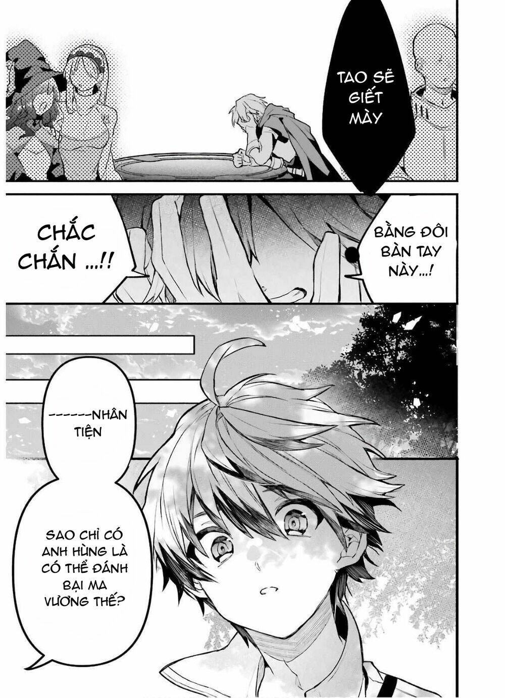 Yuusha Party Wo Tsuihou Sareta Beast Tamer, Saikyou Shuzoku Nekomimi Shojo To Deau: Chapter 33