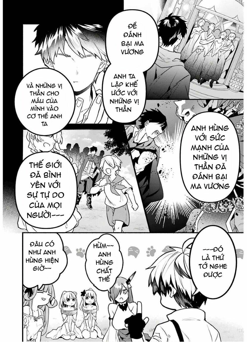 Yuusha Party Wo Tsuihou Sareta Beast Tamer, Saikyou Shuzoku Nekomimi Shojo To Deau: Chapter 33