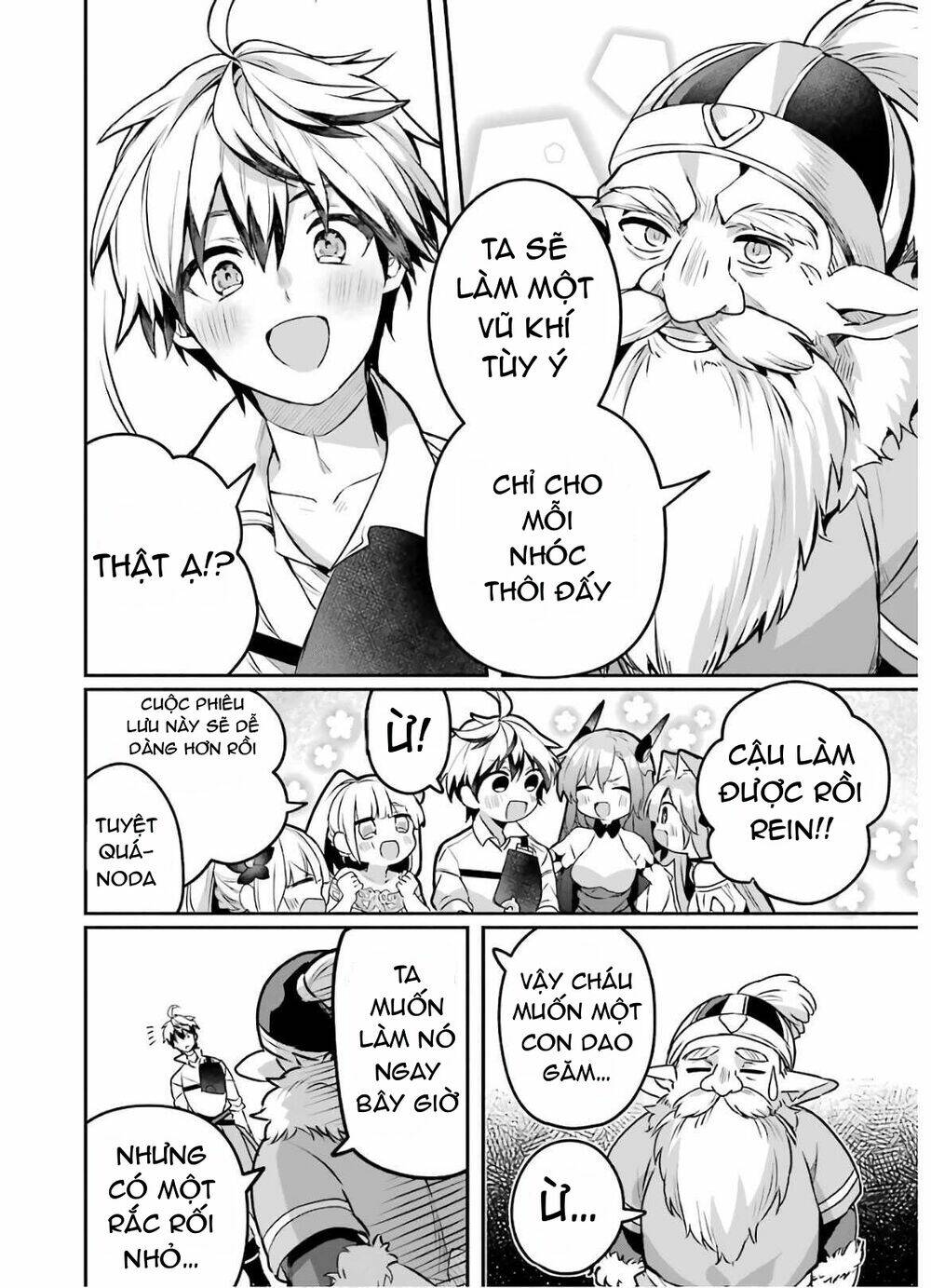 Yuusha Party Wo Tsuihou Sareta Beast Tamer, Saikyou Shuzoku Nekomimi Shojo To Deau: Chapter 34