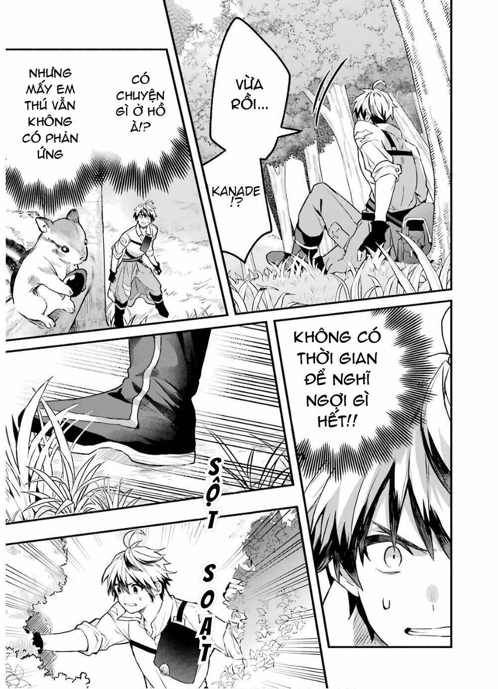 Yuusha Party Wo Tsuihou Sareta Beast Tamer, Saikyou Shuzoku Nekomimi Shojo To Deau: Chapter 36