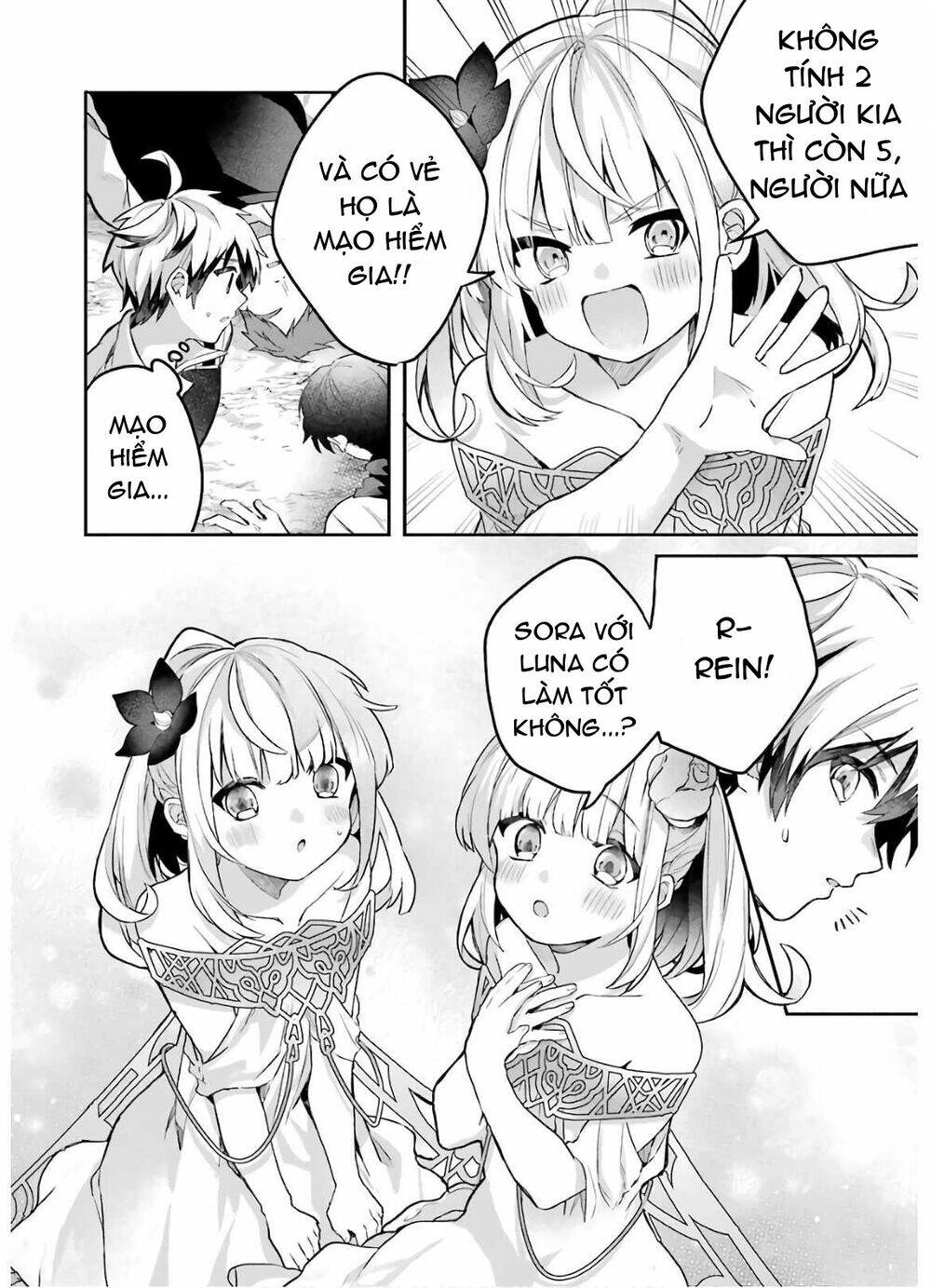 Yuusha Party Wo Tsuihou Sareta Beast Tamer, Saikyou Shuzoku Nekomimi Shojo To Deau: Chapter 37