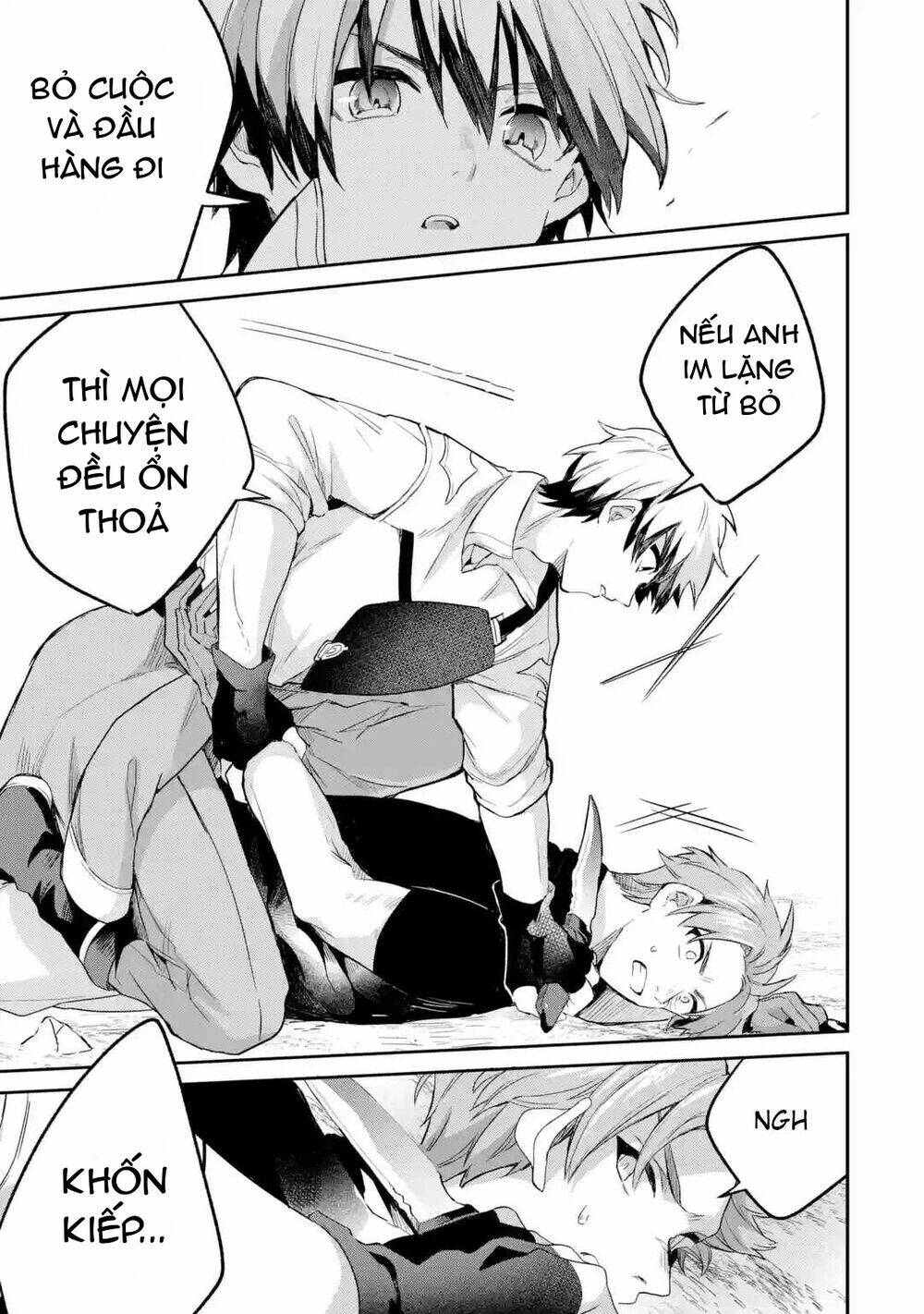 Yuusha Party Wo Tsuihou Sareta Beast Tamer, Saikyou Shuzoku Nekomimi Shojo To Deau: Chapter 38