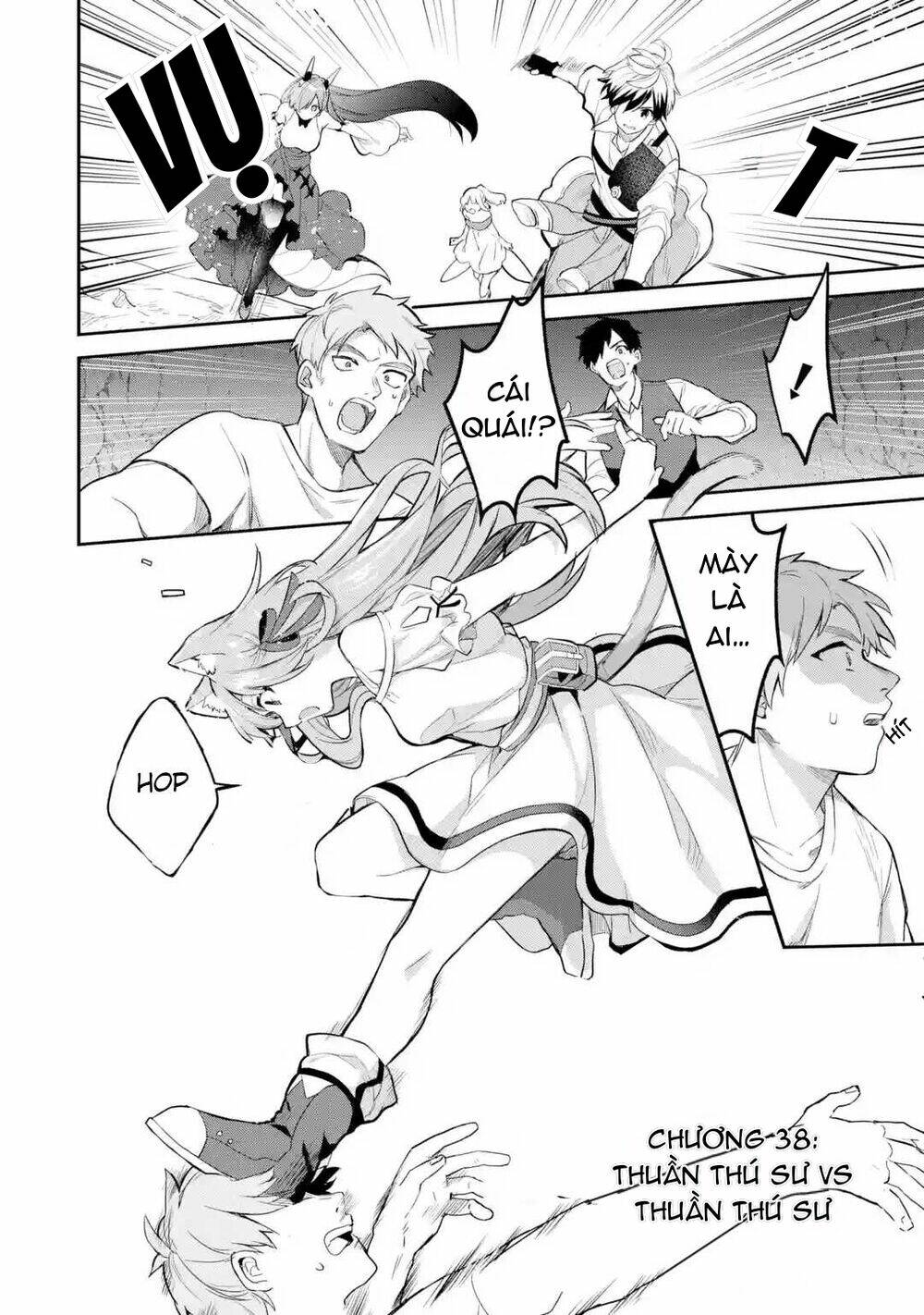 Yuusha Party Wo Tsuihou Sareta Beast Tamer, Saikyou Shuzoku Nekomimi Shojo To Deau: Chapter 38