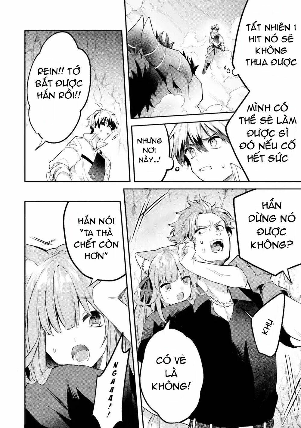 Yuusha Party Wo Tsuihou Sareta Beast Tamer, Saikyou Shuzoku Nekomimi Shojo To Deau: Chapter 39