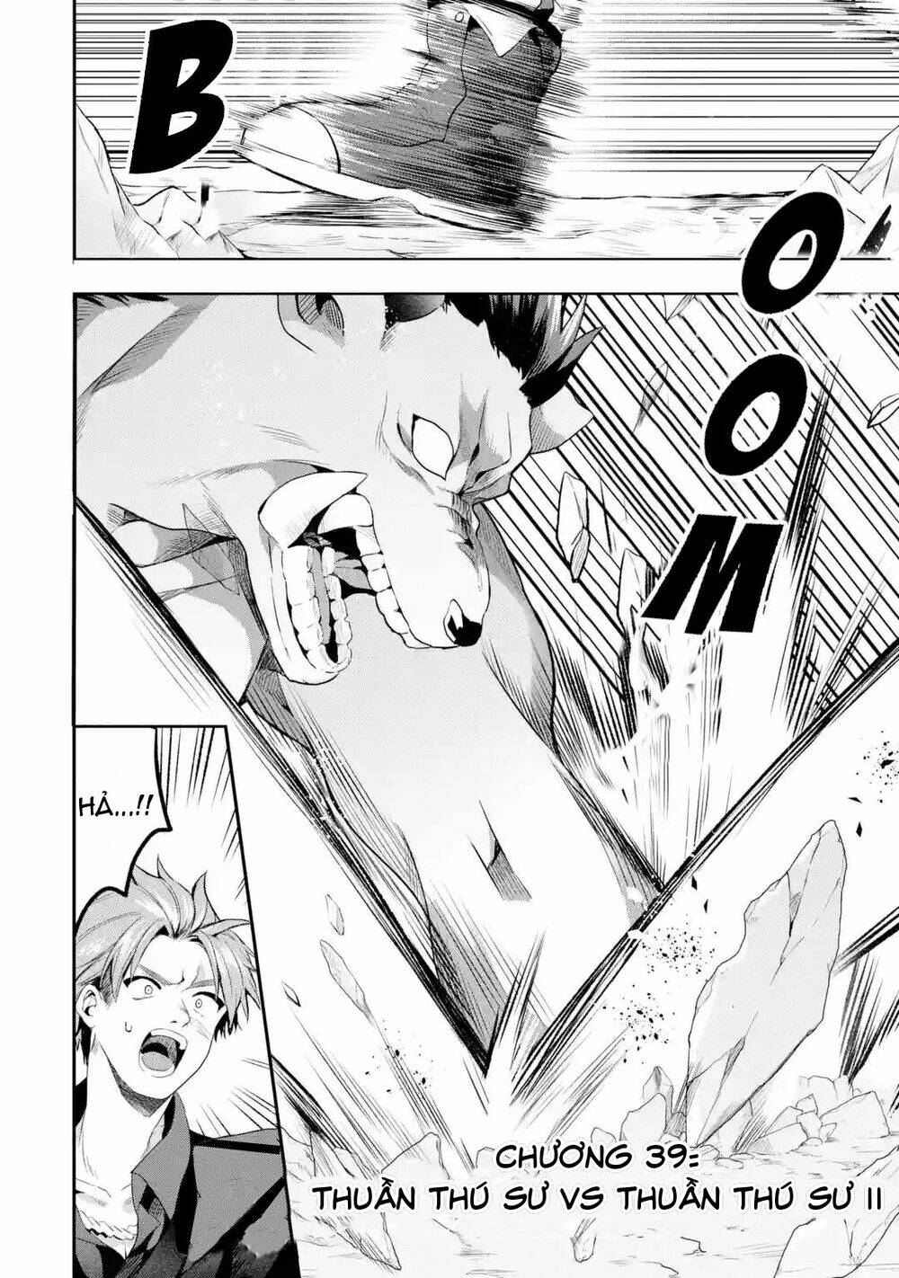Yuusha Party Wo Tsuihou Sareta Beast Tamer, Saikyou Shuzoku Nekomimi Shojo To Deau: Chapter 39