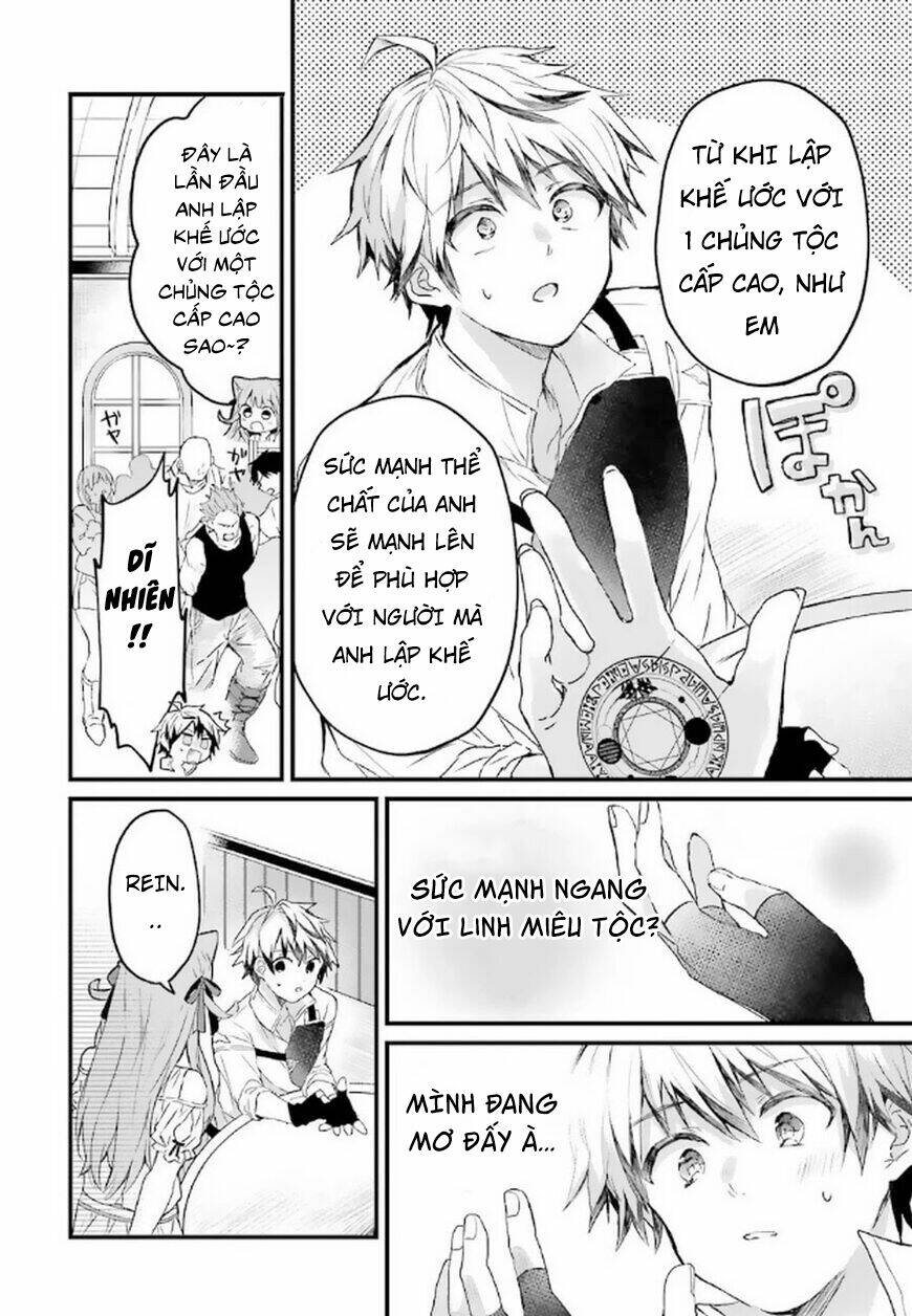 Yuusha Party Wo Tsuihou Sareta Beast Tamer, Saikyou Shuzoku Nekomimi Shojo To Deau: Chapter 4