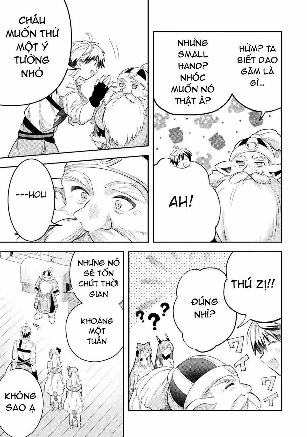 Yuusha Party Wo Tsuihou Sareta Beast Tamer, Saikyou Shuzoku Nekomimi Shojo To Deau: Chapter 40.5