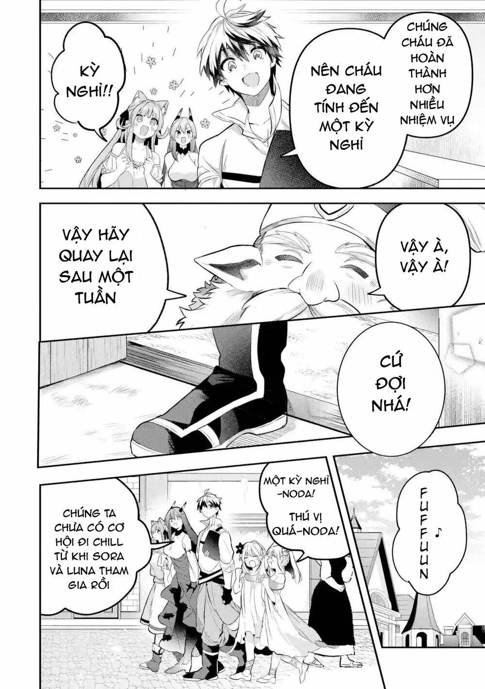 Yuusha Party Wo Tsuihou Sareta Beast Tamer, Saikyou Shuzoku Nekomimi Shojo To Deau: Chapter 40.5