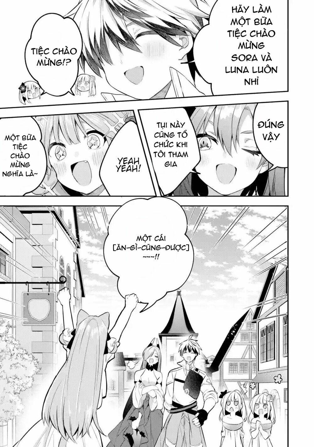 Yuusha Party Wo Tsuihou Sareta Beast Tamer, Saikyou Shuzoku Nekomimi Shojo To Deau: Chapter 40.5