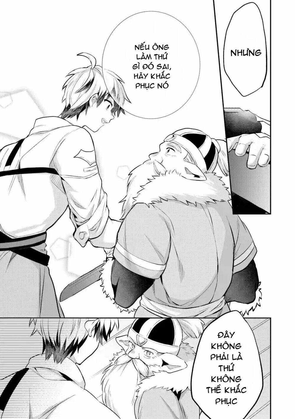 Yuusha Party Wo Tsuihou Sareta Beast Tamer, Saikyou Shuzoku Nekomimi Shojo To Deau: Chapter 40.5