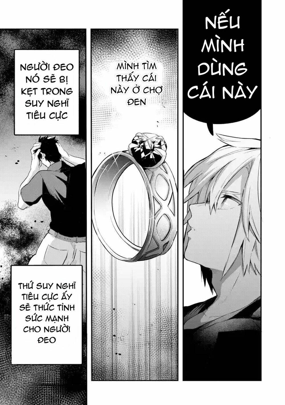 Yuusha Party Wo Tsuihou Sareta Beast Tamer, Saikyou Shuzoku Nekomimi Shojo To Deau: Chapter 41