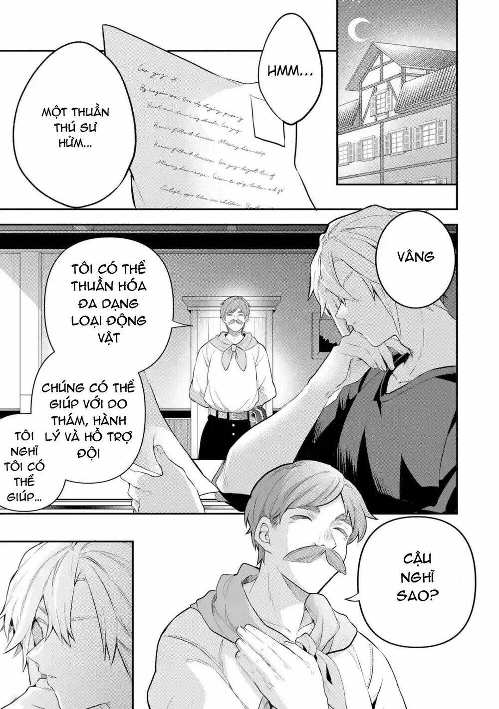 Yuusha Party Wo Tsuihou Sareta Beast Tamer, Saikyou Shuzoku Nekomimi Shojo To Deau: Chapter 41