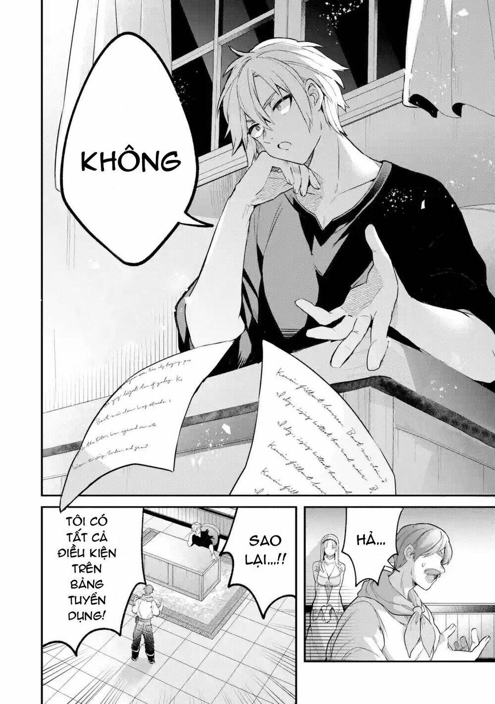 Yuusha Party Wo Tsuihou Sareta Beast Tamer, Saikyou Shuzoku Nekomimi Shojo To Deau: Chapter 41