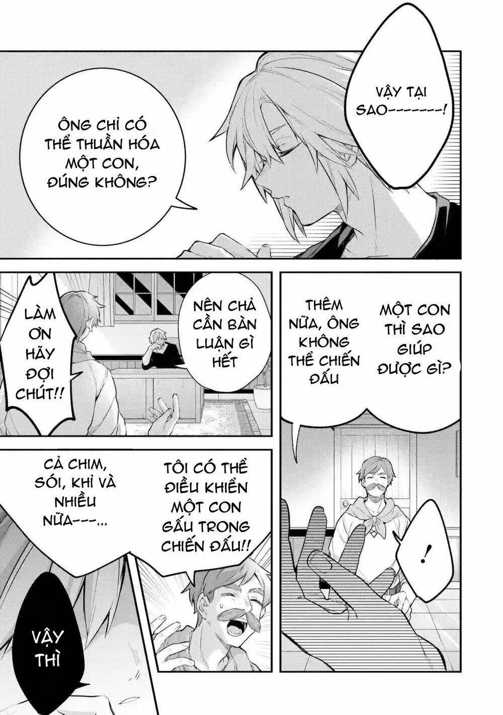Yuusha Party Wo Tsuihou Sareta Beast Tamer, Saikyou Shuzoku Nekomimi Shojo To Deau: Chapter 41