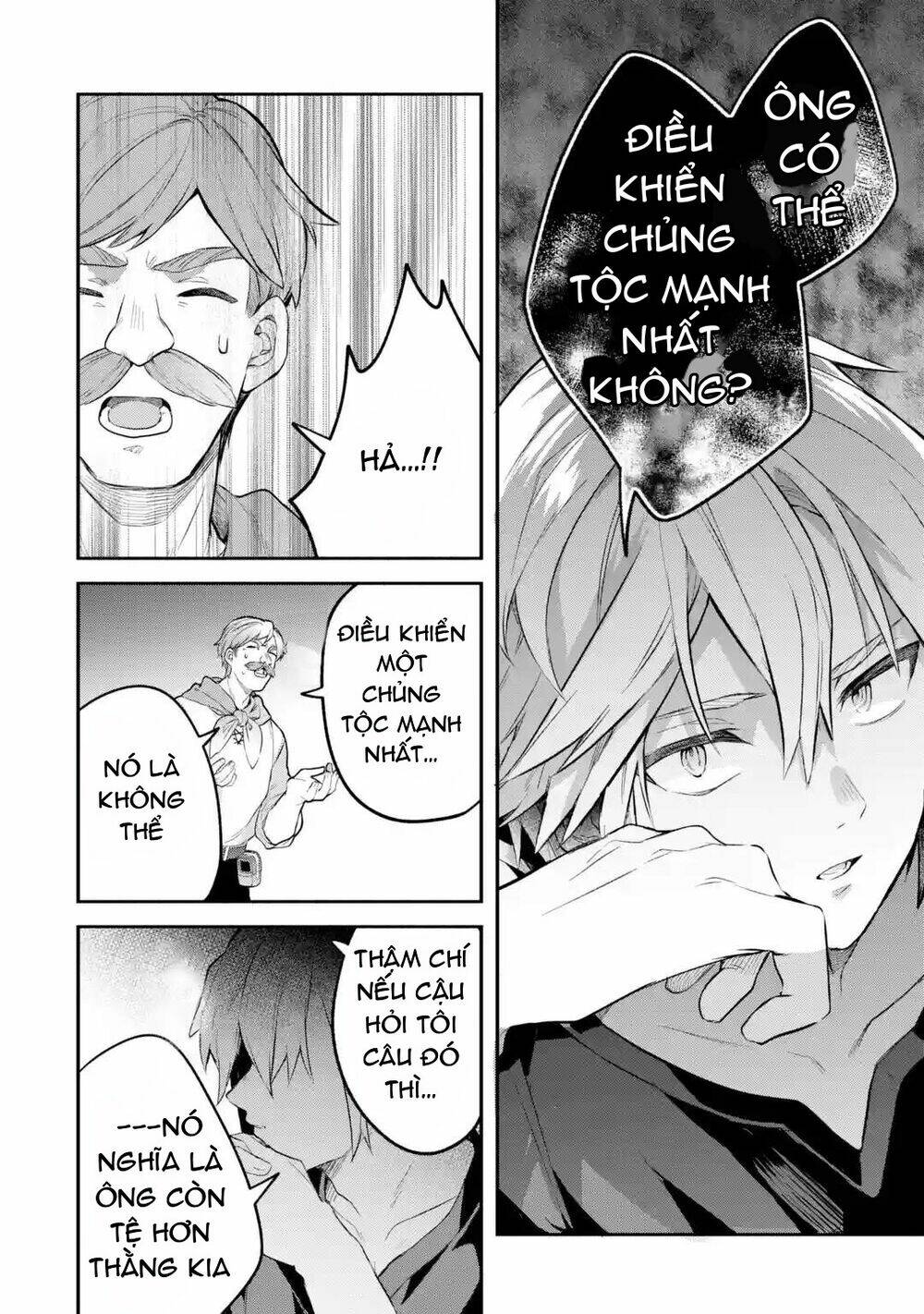 Yuusha Party Wo Tsuihou Sareta Beast Tamer, Saikyou Shuzoku Nekomimi Shojo To Deau: Chapter 41
